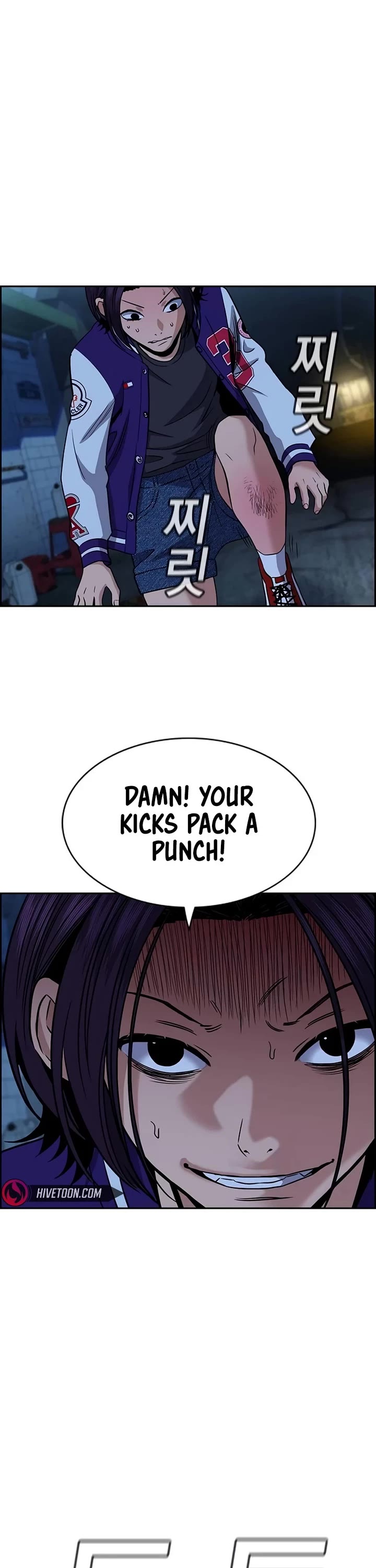Get Schooled Chapter 182 page 33 - Chapter 182