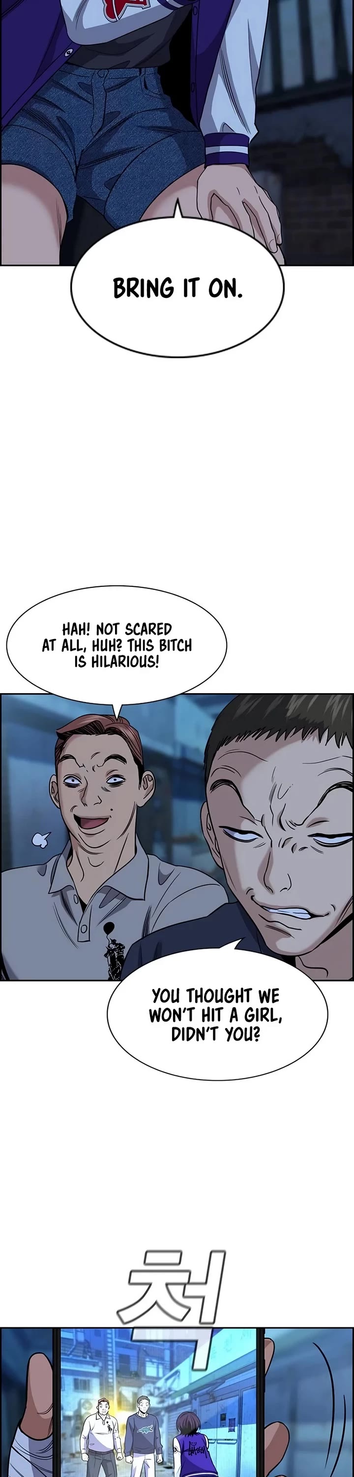 Get Schooled Chapter 182 page 38 - Chapter 182