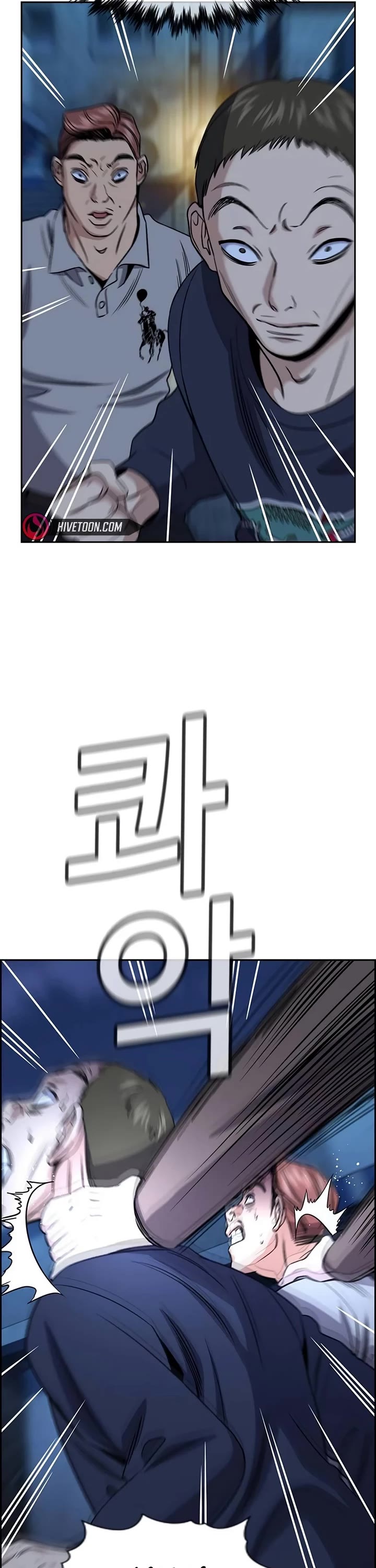 Get Schooled Chapter 182 page 41 - Chapter 182