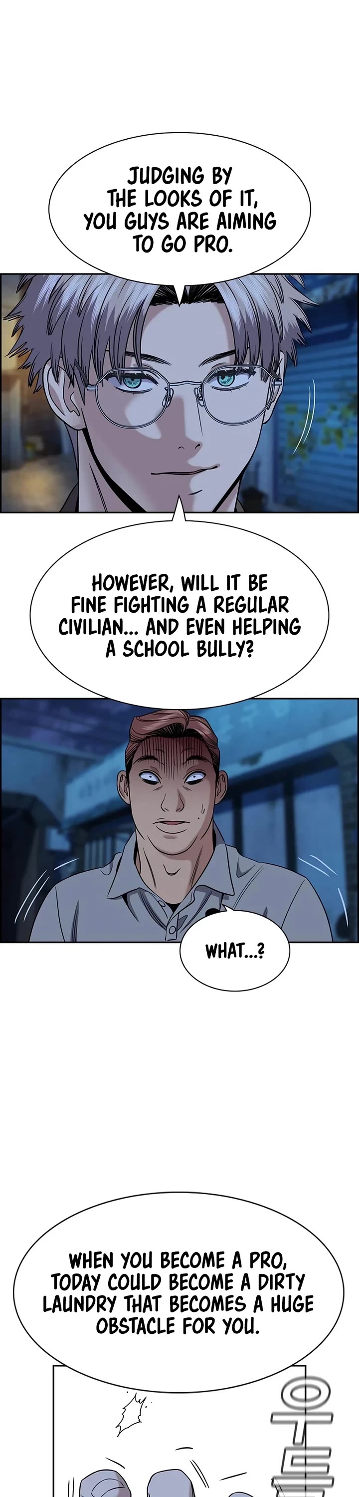 Get Schooled Chapter 183 page 11 - Chapter 183