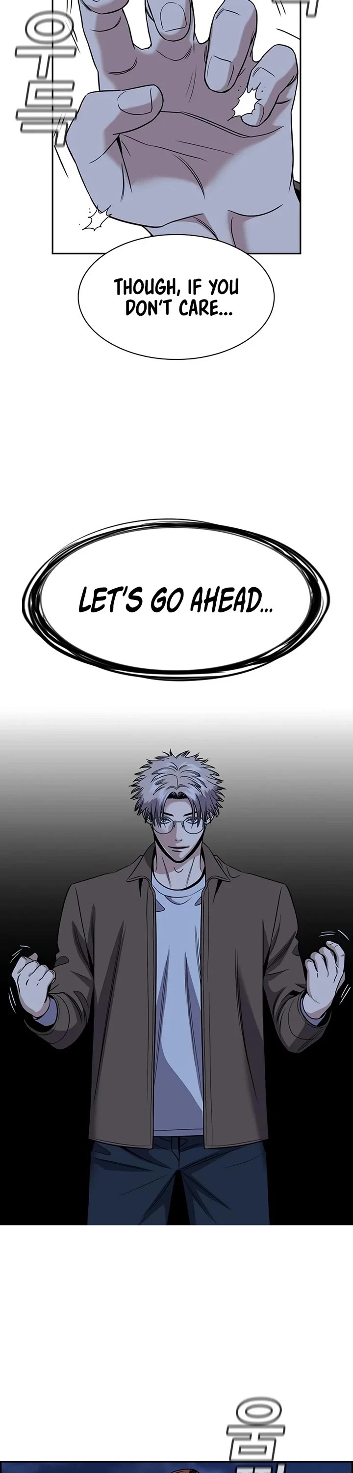 Get Schooled Chapter 183 page 12 - Chapter 183