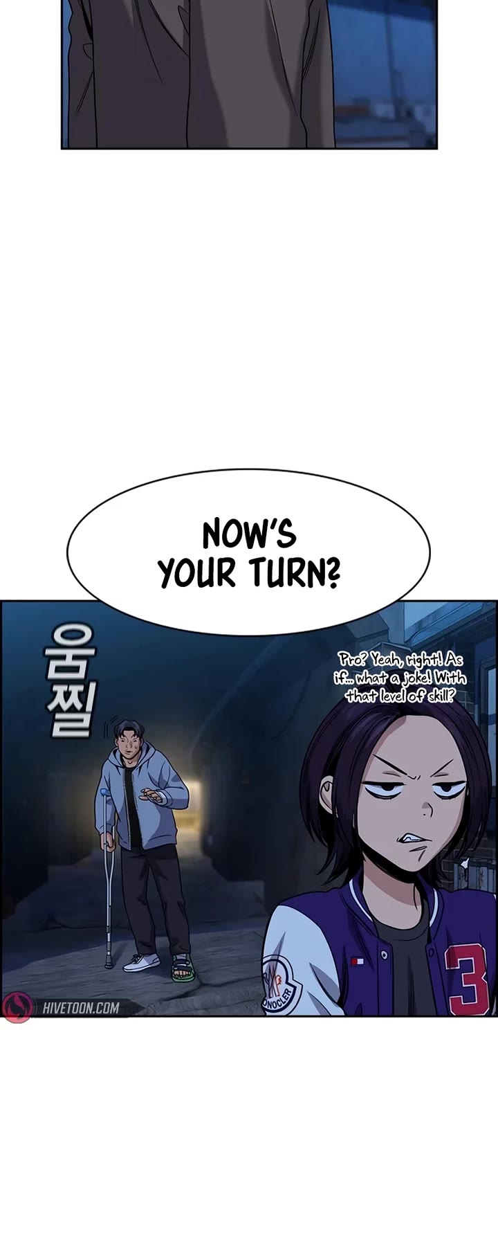 Get Schooled Chapter 183 page 15 - Chapter 183