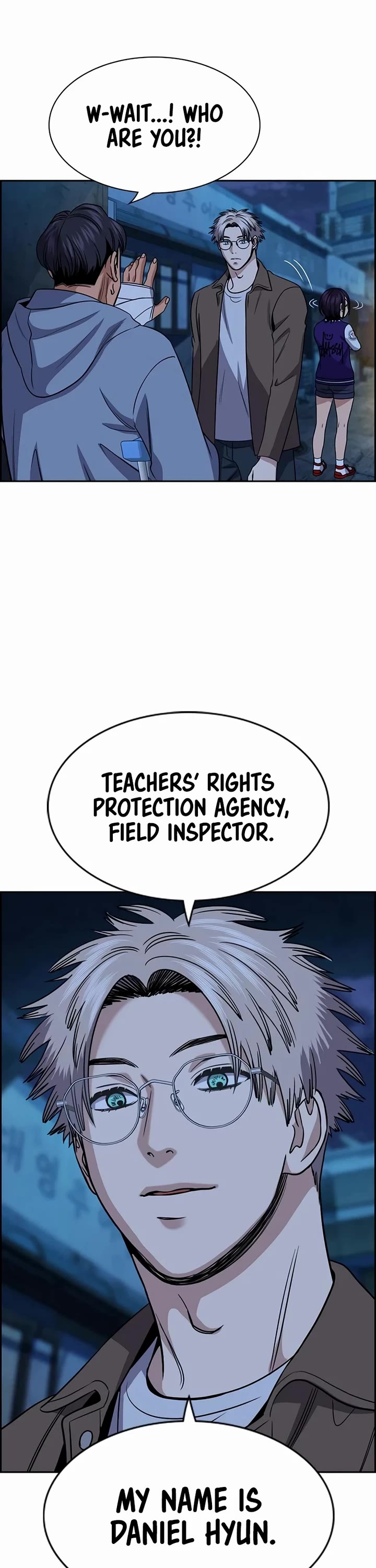 Get Schooled Chapter 183 page 16 - Chapter 183