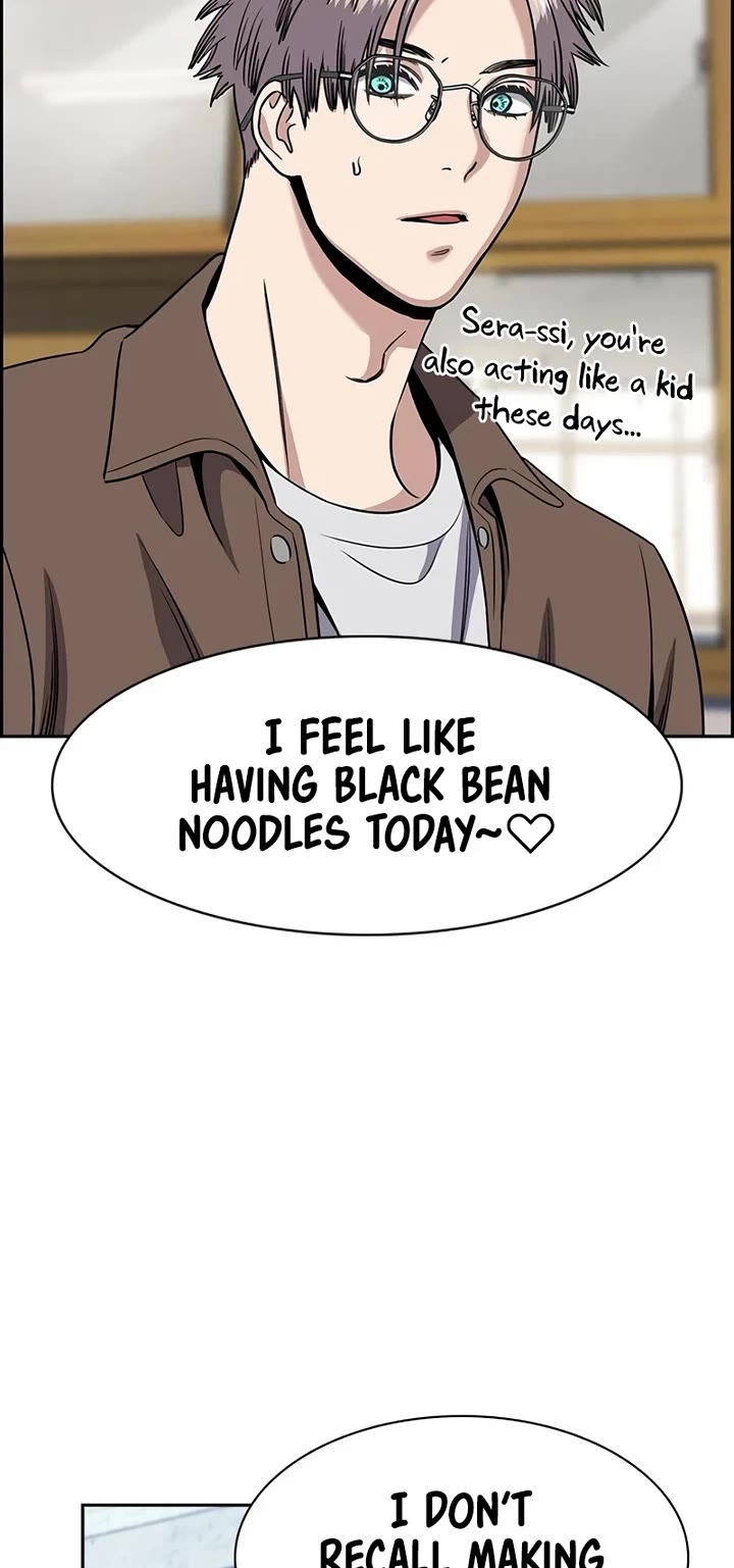 Get Schooled Chapter 183 page 39 - Chapter 183