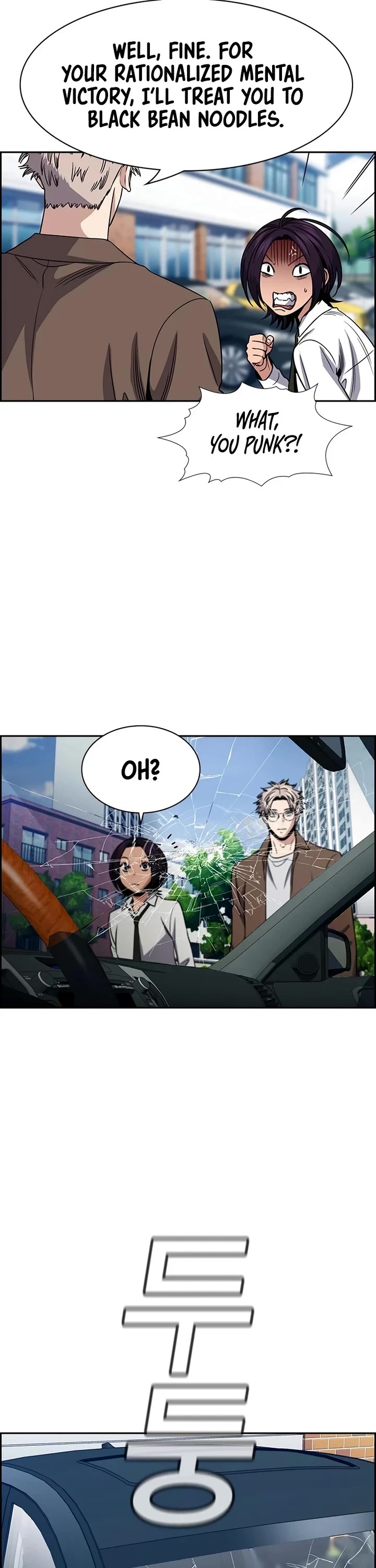 Get Schooled Chapter 183 page 41 - Chapter 183