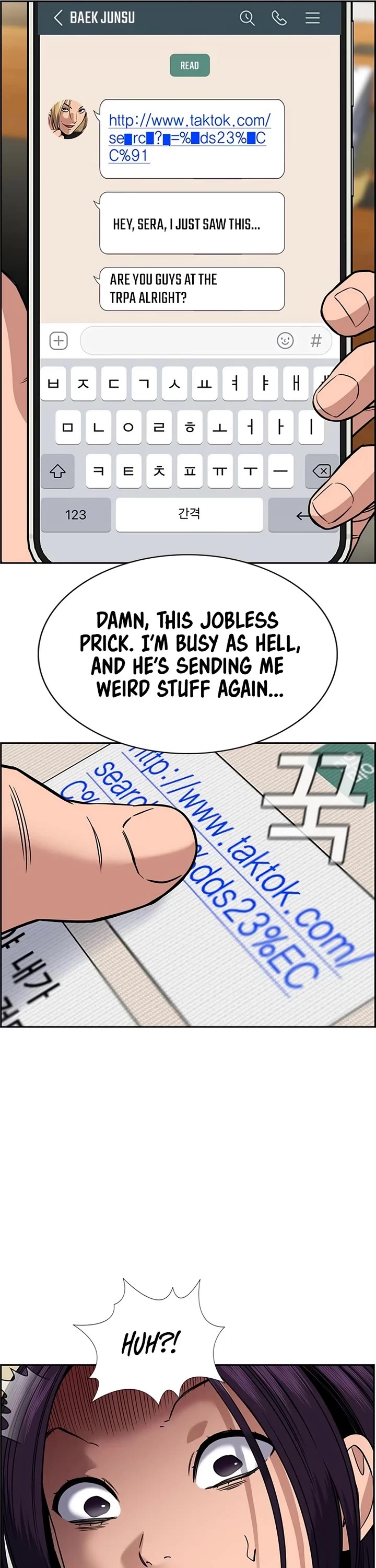 Get Schooled Chapter 184 page 10 - Chapter 184