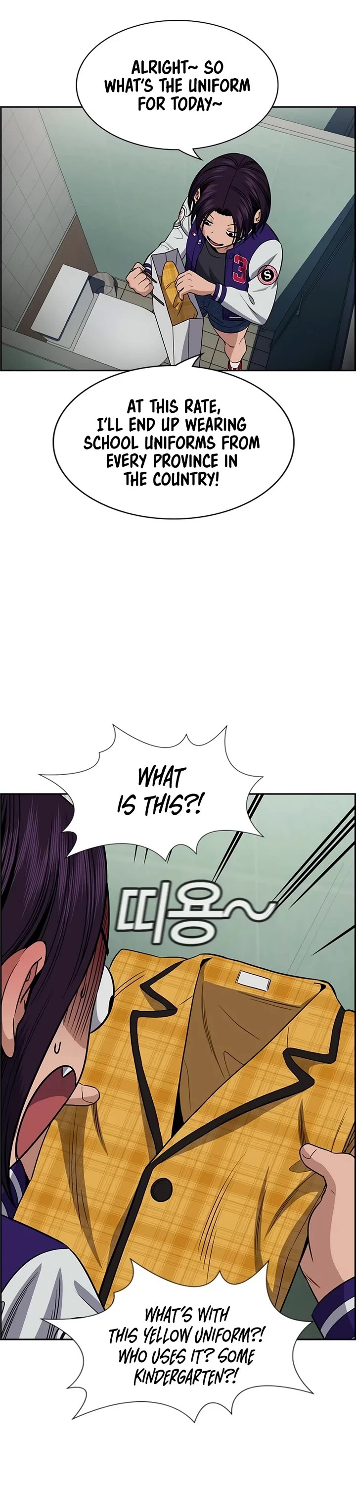 Get Schooled Chapter 184 page 30 - Chapter 184