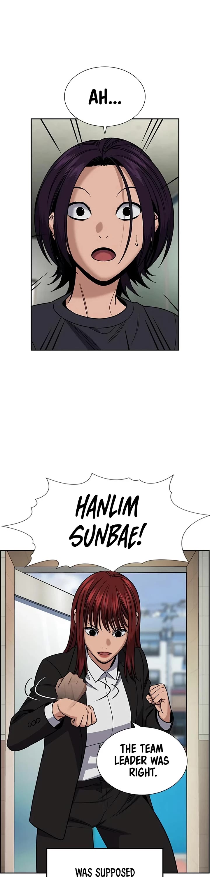 Get Schooled Chapter 184 page 44 - Chapter 184
