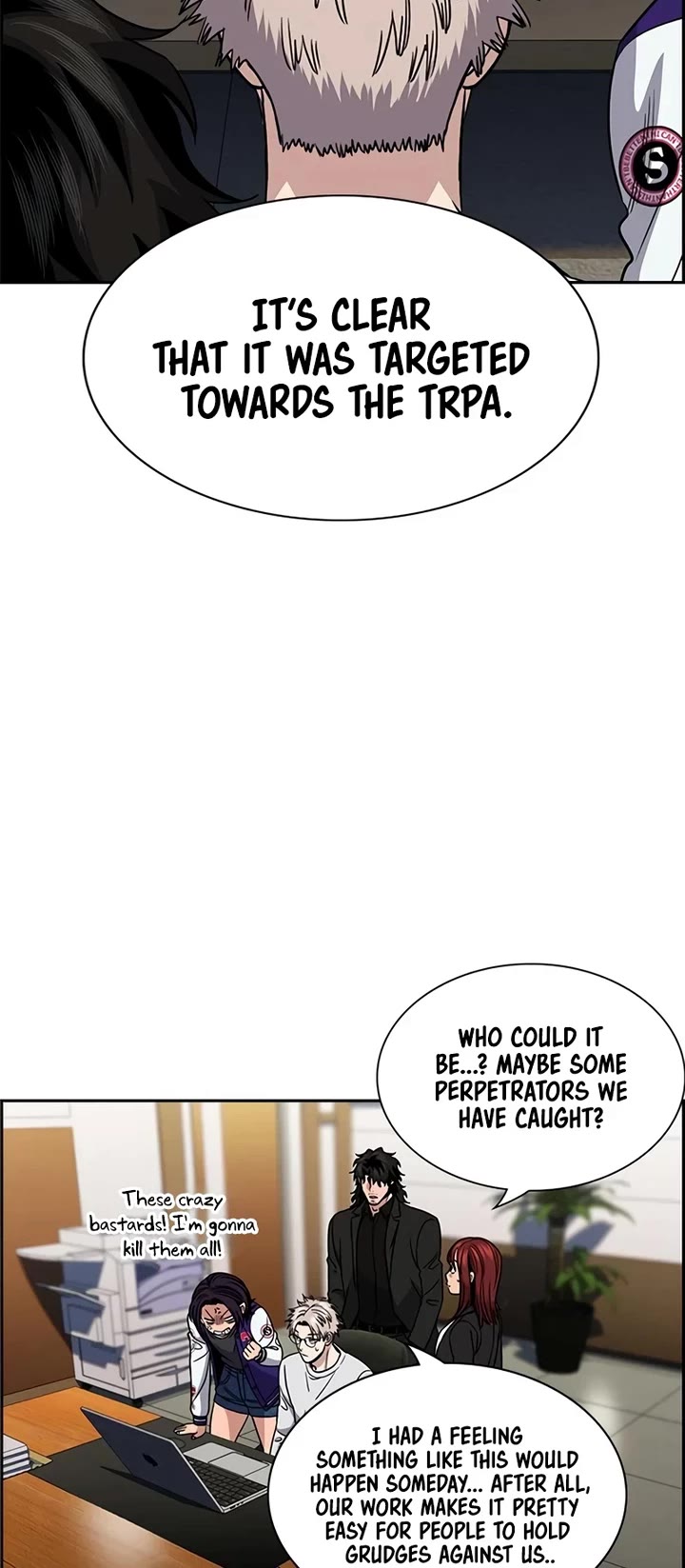 Get Schooled Chapter 184 page 8 - Chapter 184
