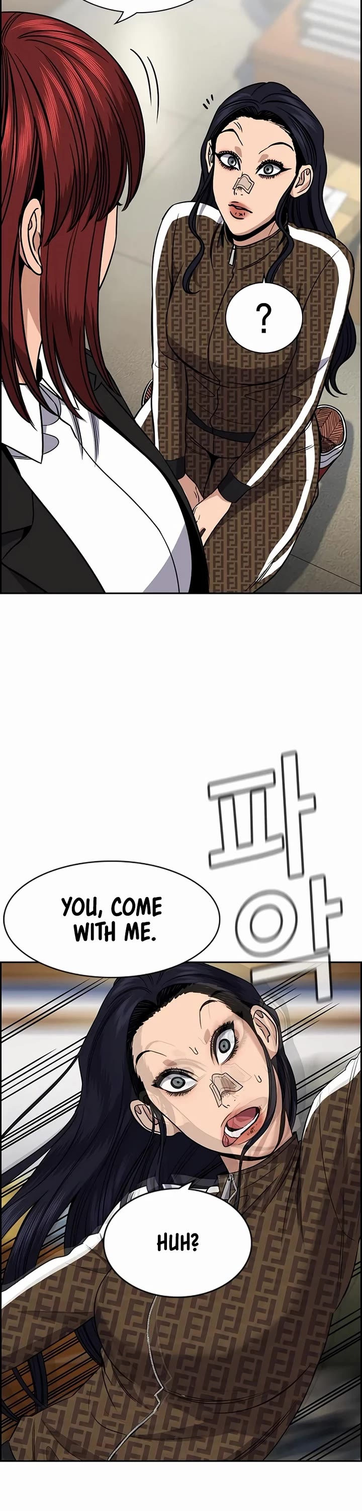 Get Schooled Chapter 185 page 21 - Chapter 185