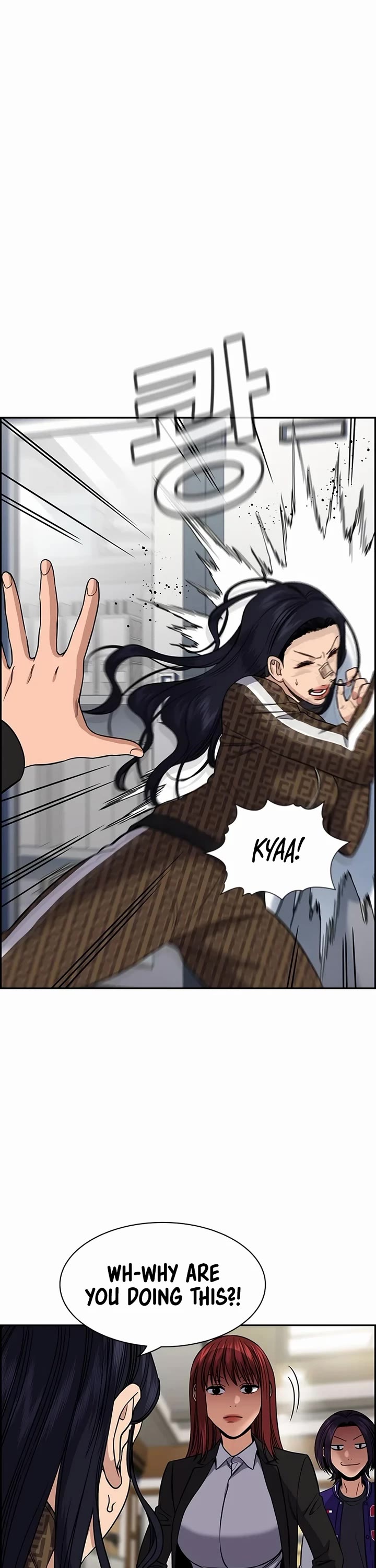 Get Schooled Chapter 185 page 22 - Chapter 185