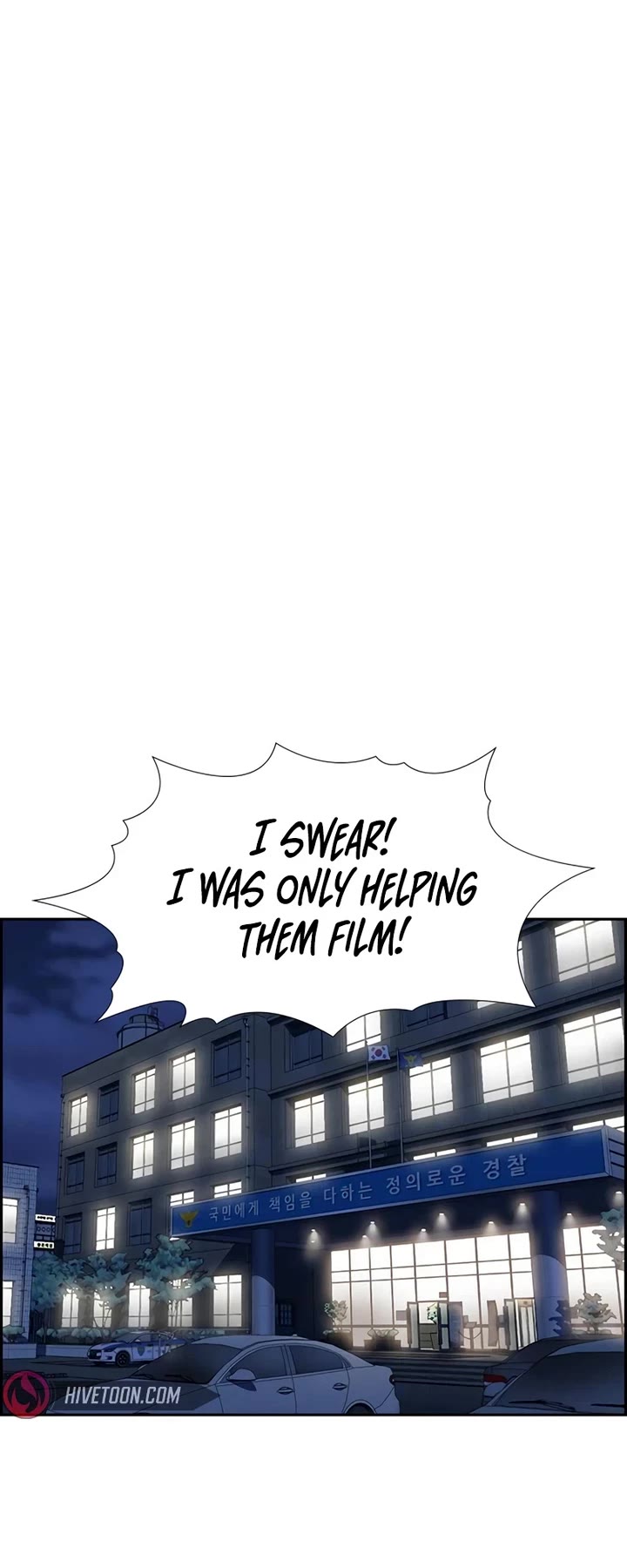 Get Schooled Chapter 185 page 34 - Chapter 185