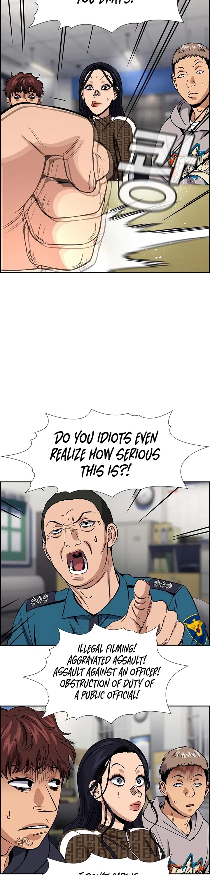 Get Schooled Chapter 185 page 36 - Chapter 185