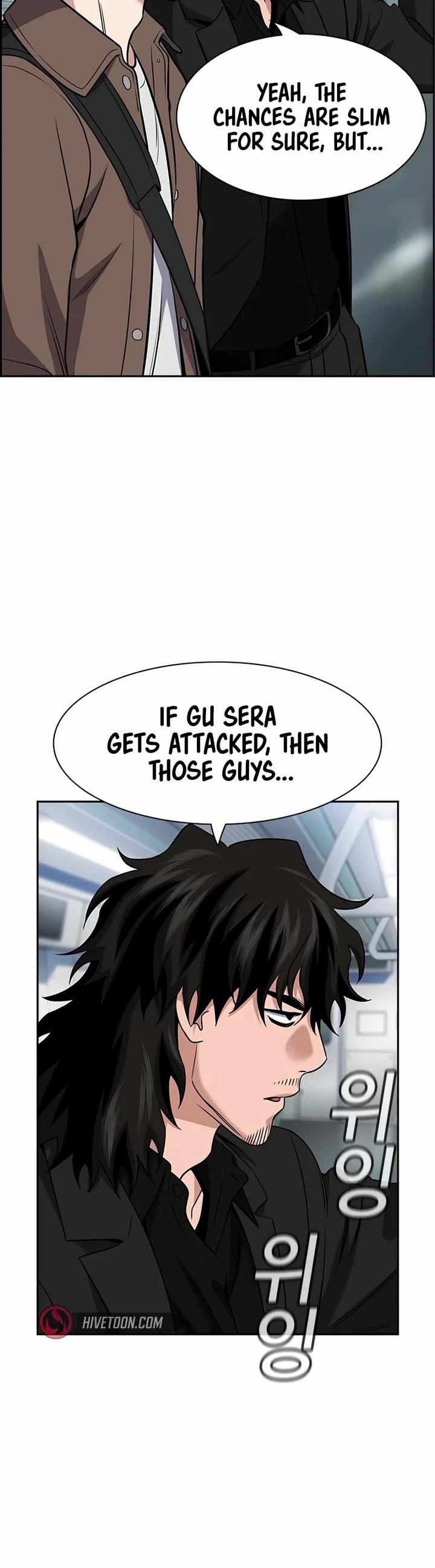 Get Schooled Chapter 185 page 4 - Chapter 185
