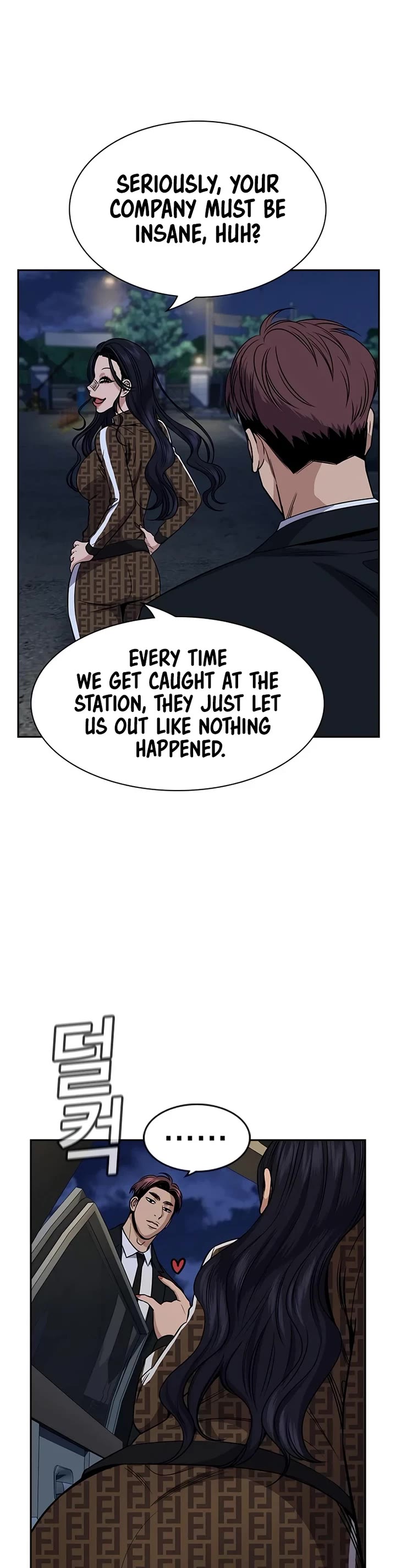 Get Schooled Chapter 185 page 41 - Chapter 185