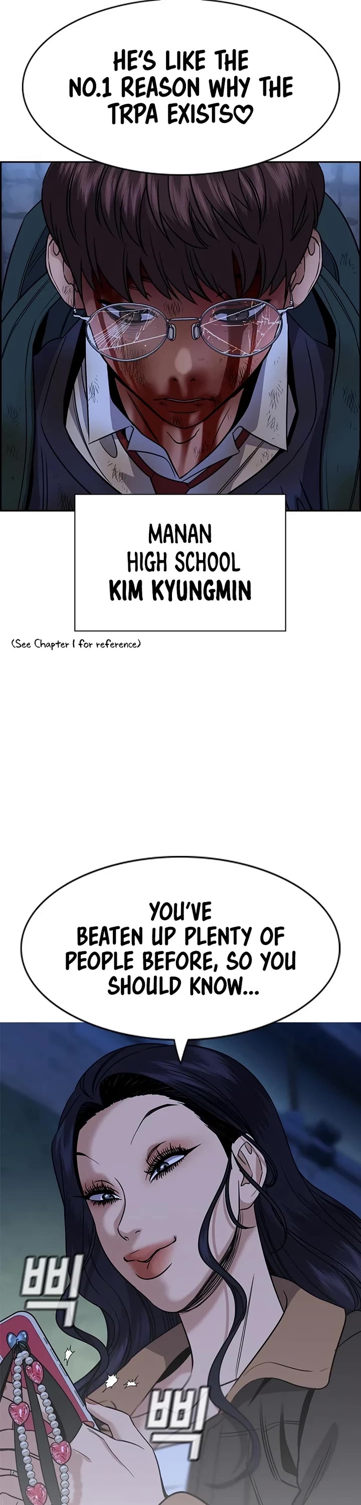 Get Schooled Chapter 186 page 47 - Chapter 186