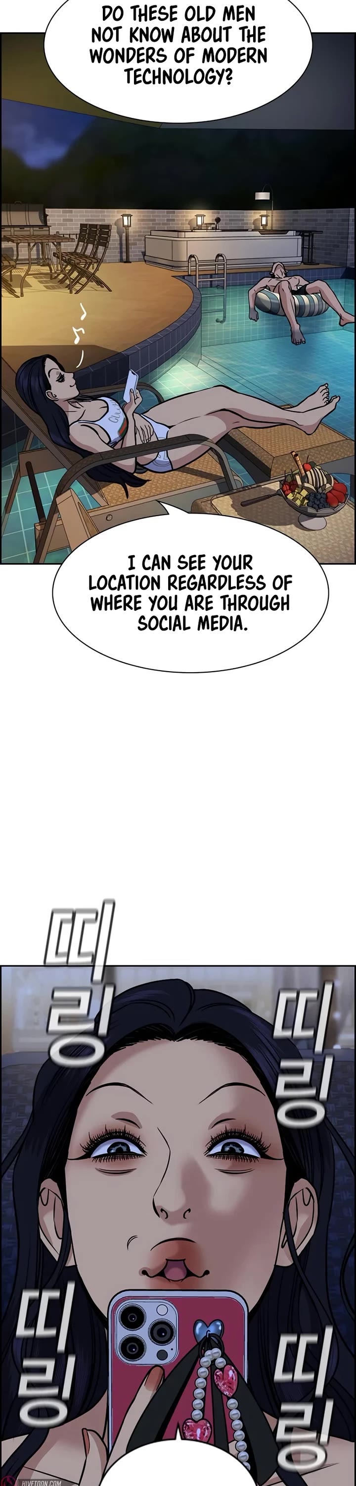 Get Schooled Chapter 187 page 25 - Chapter 187
