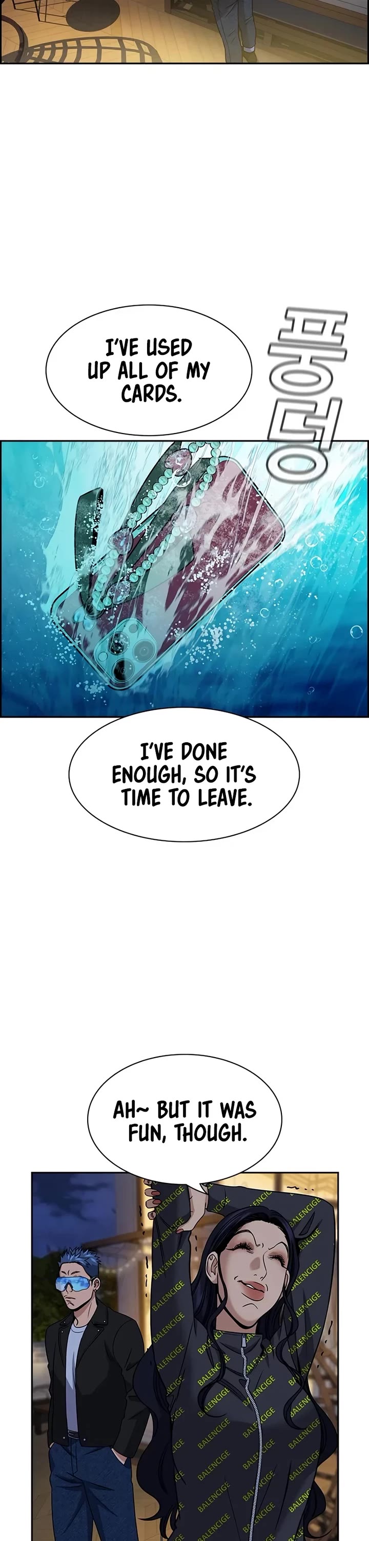 Get Schooled Chapter 187 page 45 - Chapter 187