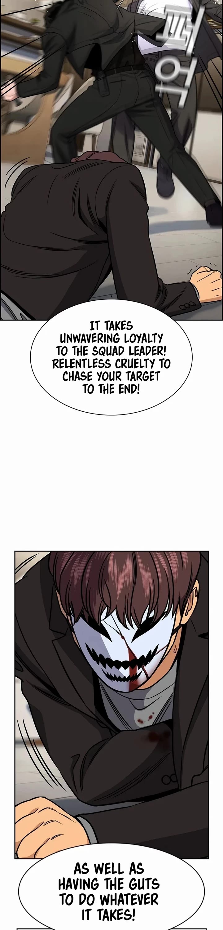 Get Schooled Chapter 188 page 31 - Chapter 188