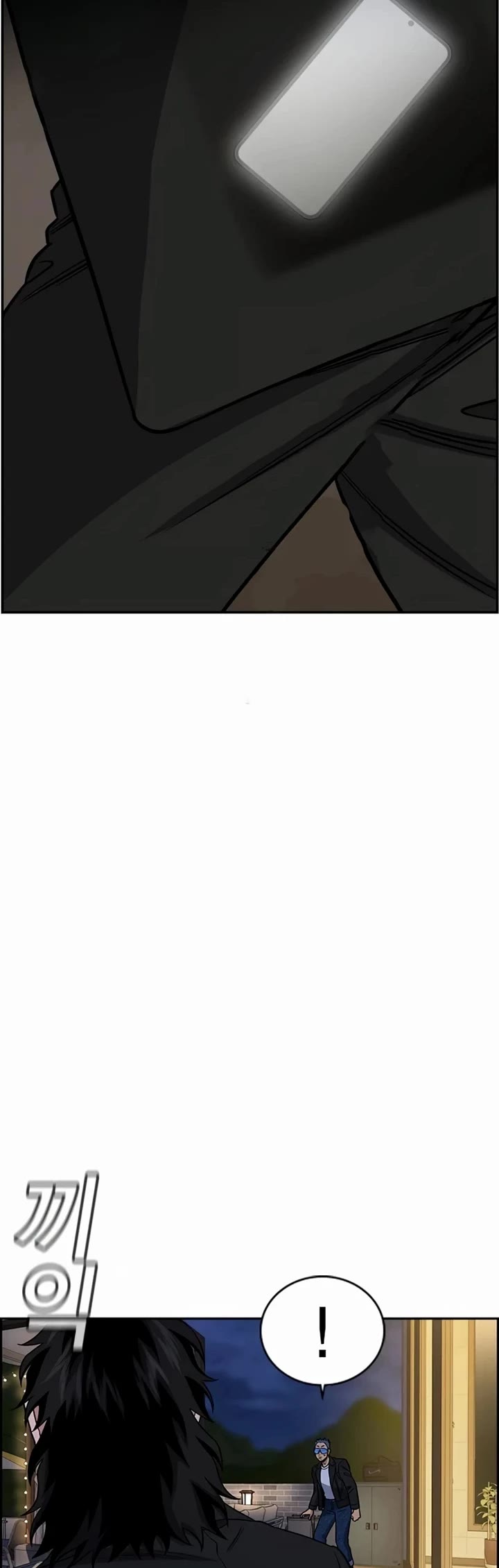 Get Schooled Chapter 188 page 42 - Chapter 188