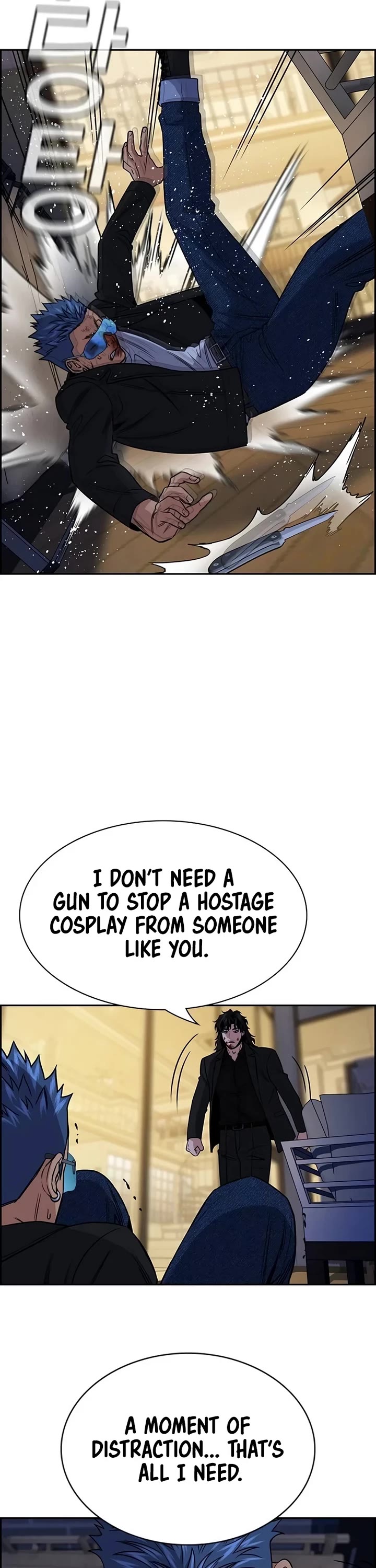 Get Schooled Chapter 189 page 16 - Chapter 189