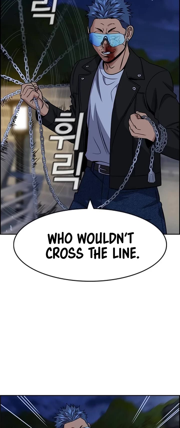 Get Schooled Chapter 189 page 19 - Chapter 189
