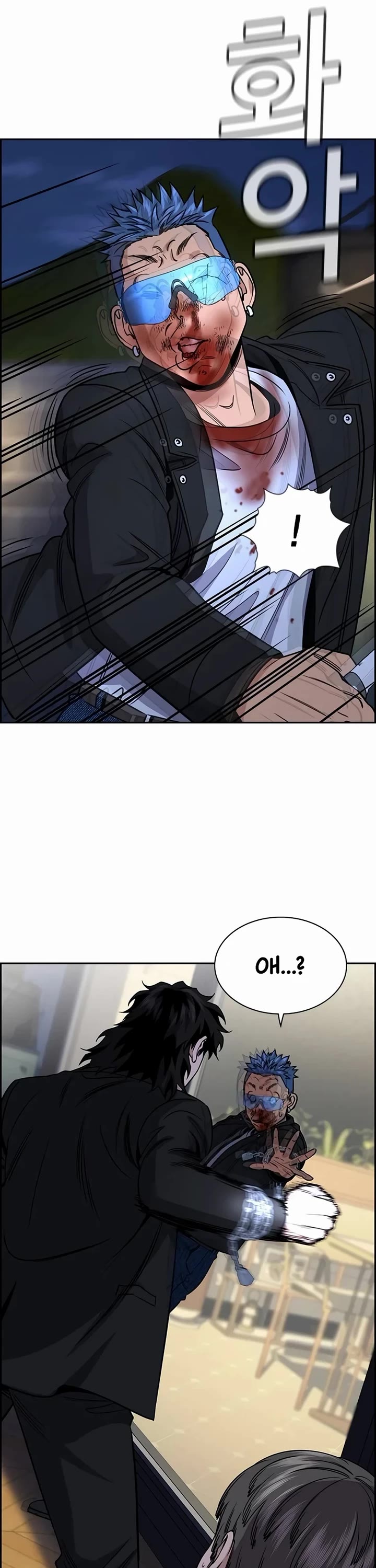 Get Schooled Chapter 189 page 32 - Chapter 189
