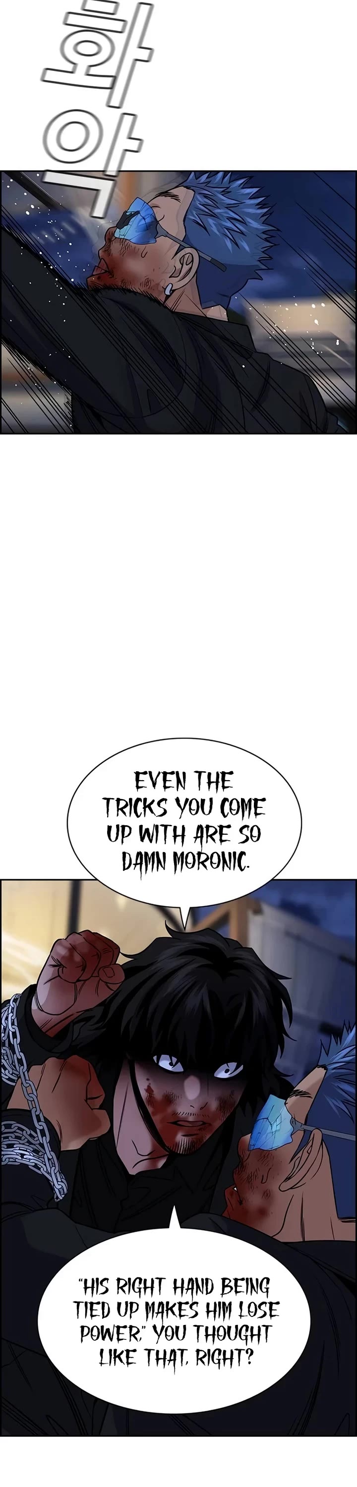 Get Schooled Chapter 189 page 35 - Chapter 189