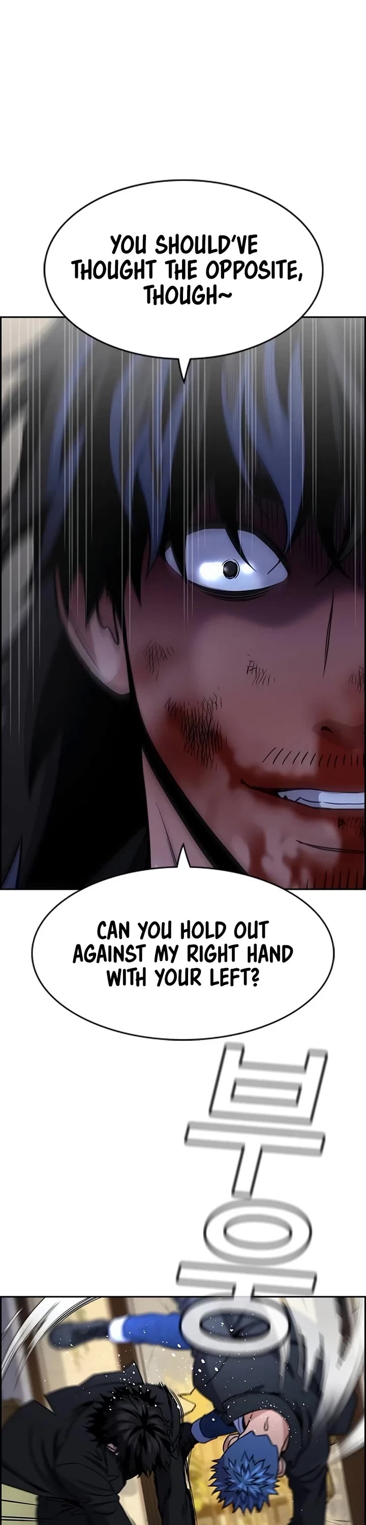 Get Schooled Chapter 189 page 36 - Chapter 189