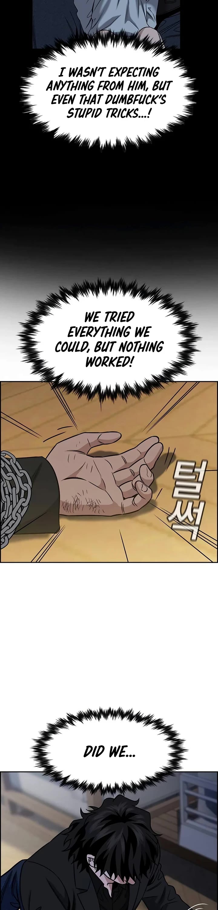 Get Schooled Chapter 189 page 42 - Chapter 189