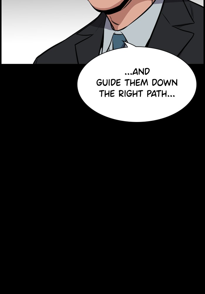 Get Schooled Chapter 19 page 101 - Chapter 19: Episode 19