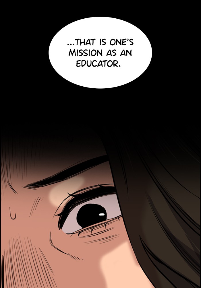 Get Schooled Chapter 19 page 102 - Chapter 19: Episode 19