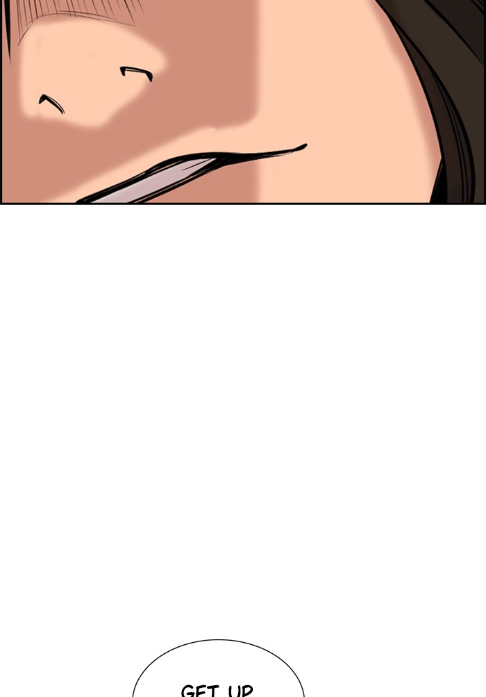 Get Schooled Chapter 19 page 103 - Chapter 19: Episode 19