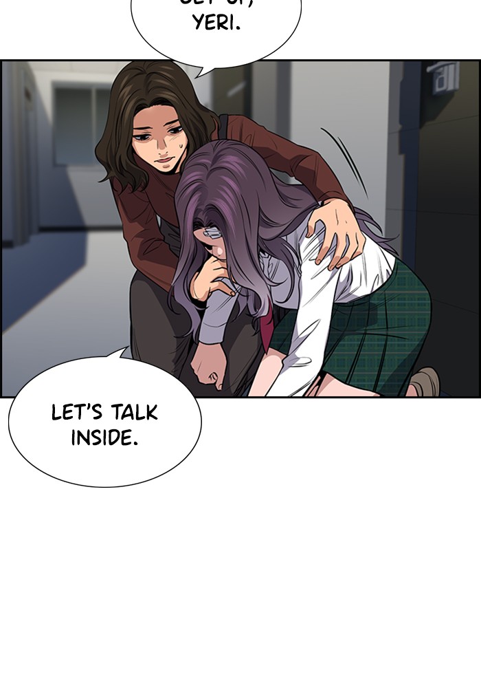 Get Schooled Chapter 19 page 104 - Chapter 19: Episode 19