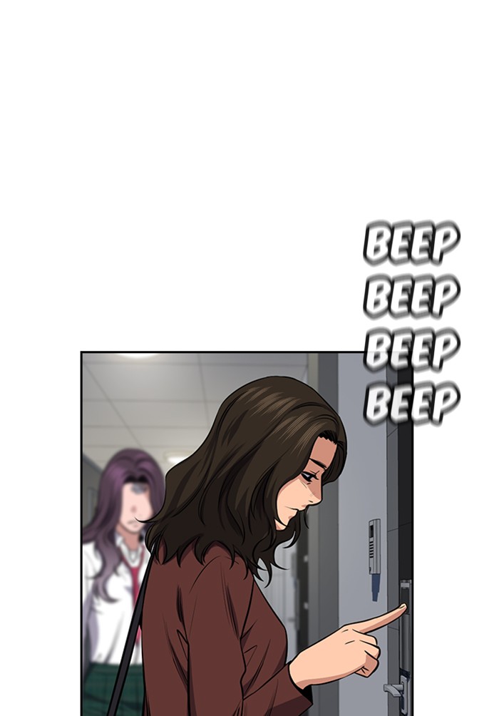 Get Schooled Chapter 19 page 105 - Chapter 19: Episode 19