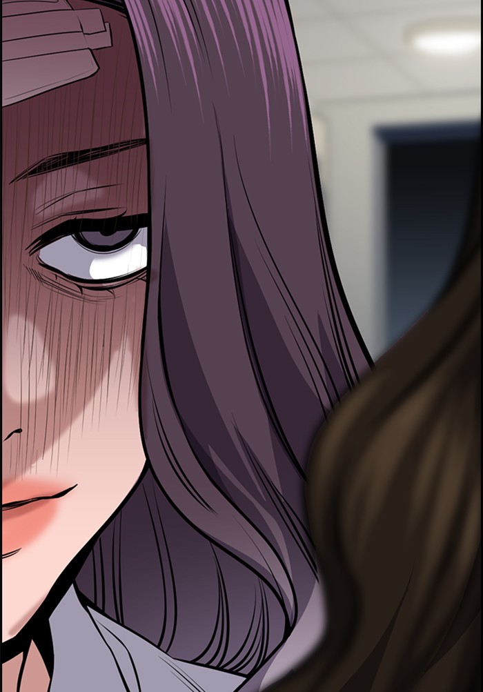Get Schooled Chapter 19 page 108 - Chapter 19: Episode 19