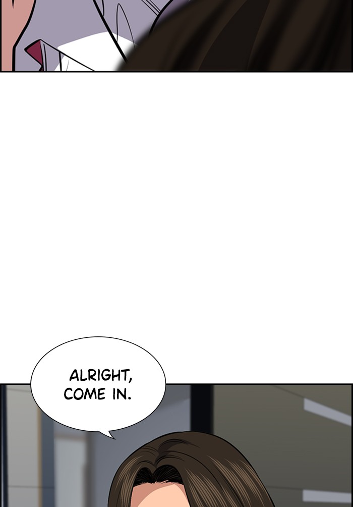 Get Schooled Chapter 19 page 109 - Chapter 19: Episode 19