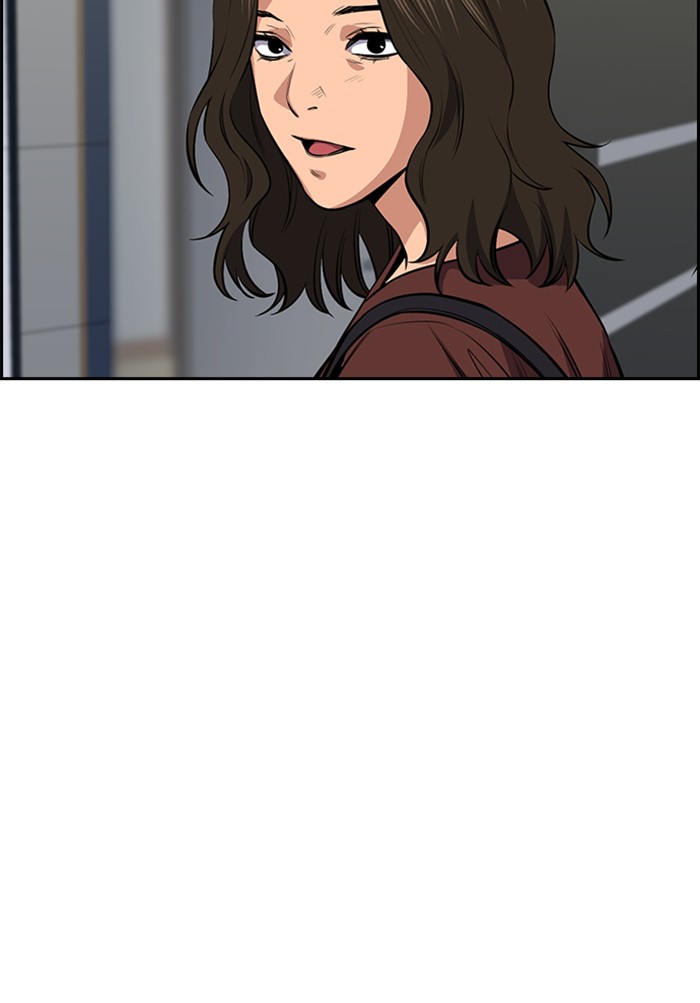 Get Schooled Chapter 19 page 110 - Chapter 19: Episode 19