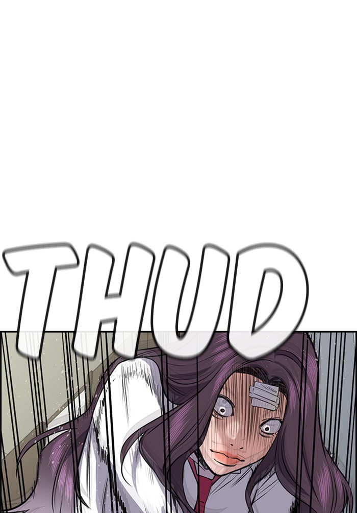 Get Schooled Chapter 19 page 112 - Chapter 19: Episode 19