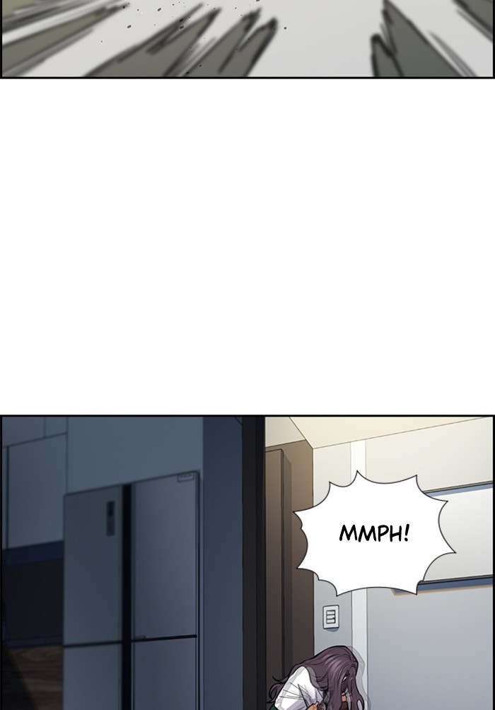 Get Schooled Chapter 19 page 114 - Chapter 19: Episode 19