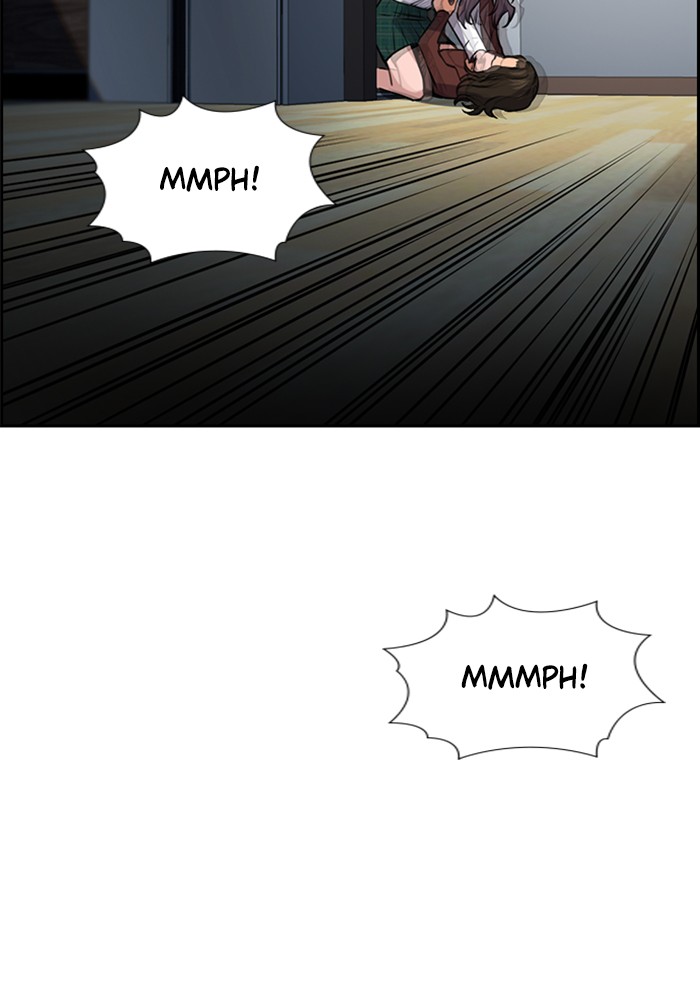 Get Schooled Chapter 19 page 115 - Chapter 19: Episode 19