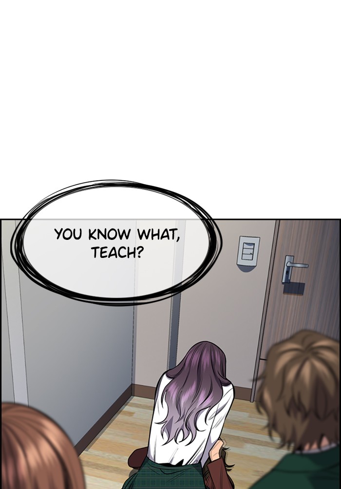 Get Schooled Chapter 19 page 117 - Chapter 19: Episode 19