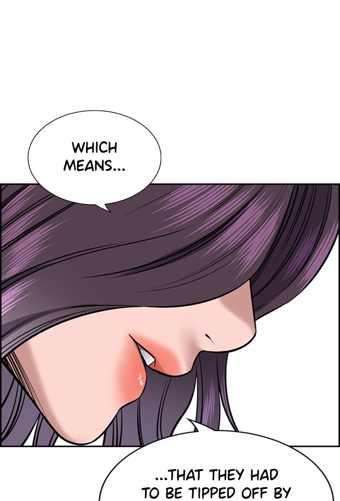Get Schooled Chapter 19 page 120 - Chapter 19: Episode 19