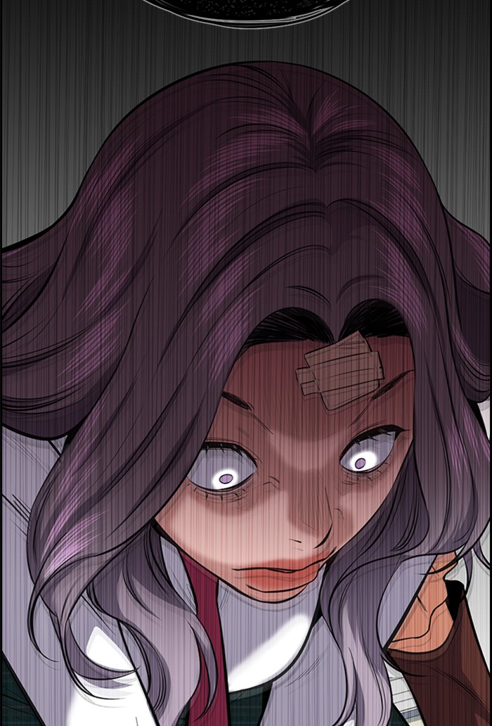 Get Schooled Chapter 19 page 122 - Chapter 19: Episode 19