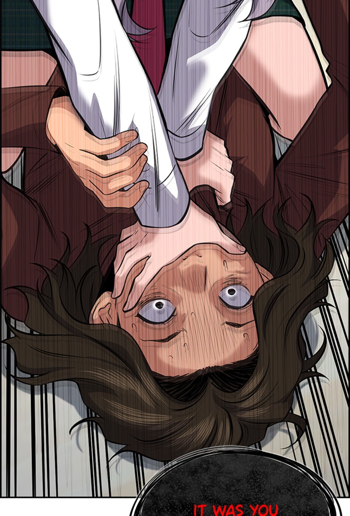 Get Schooled Chapter 19 page 123 - Chapter 19: Episode 19