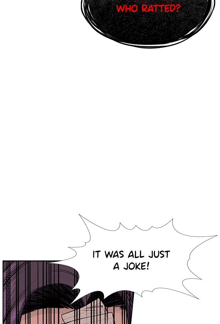 Get Schooled Chapter 19 page 124 - Chapter 19: Episode 19