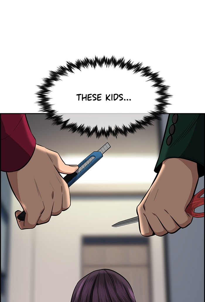 Get Schooled Chapter 19 page 127 - Chapter 19: Episode 19