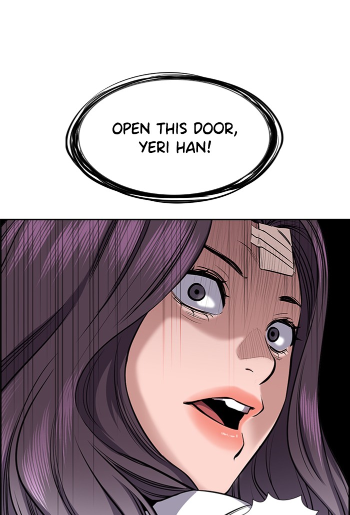 Get Schooled Chapter 19 page 136 - Chapter 19: Episode 19