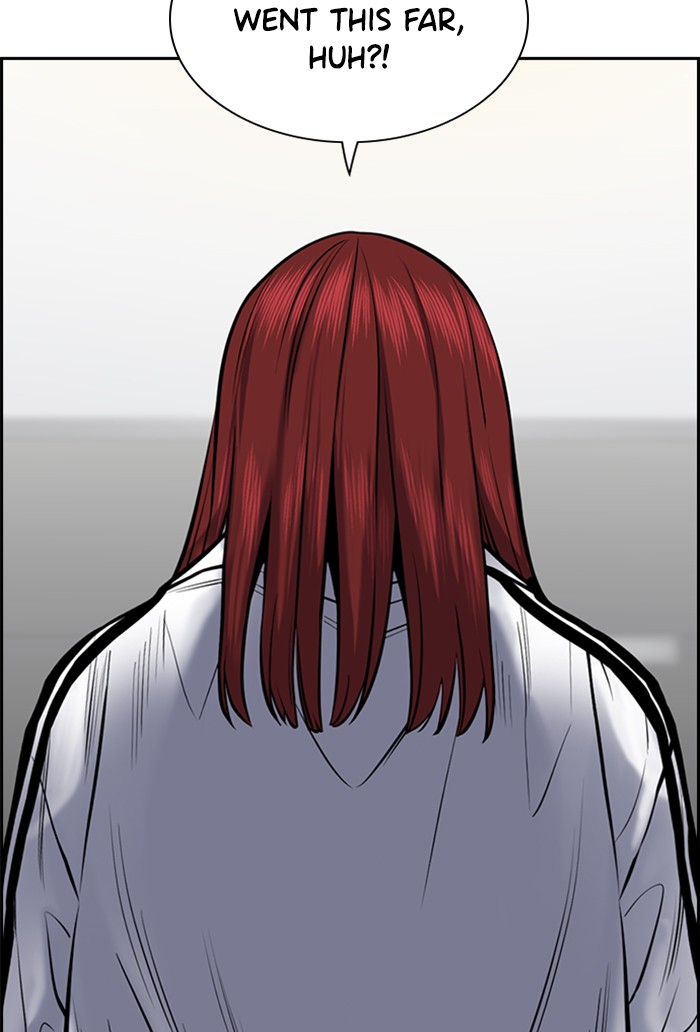 Get Schooled Chapter 19 page 138 - Chapter 19: Episode 19