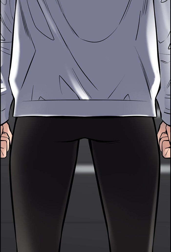 Get Schooled Chapter 19 page 139 - Chapter 19: Episode 19